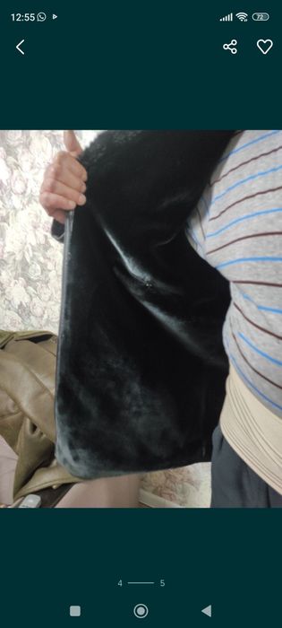 Кожанна дублёнка