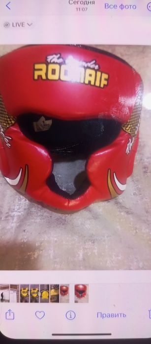Продаётся боксёский шлем Roomaif.