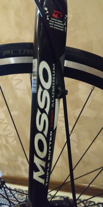 Спортивный HB 300D