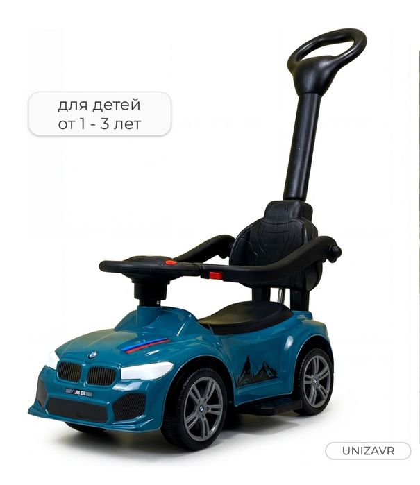 Толокар каталка машинка для детей от 1 года, синий