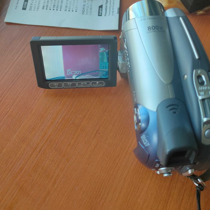 Canon Camcoder dc201