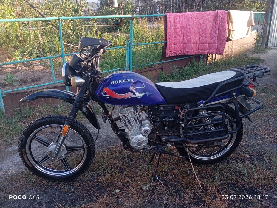 Мотоцикл HONGYA 150CC