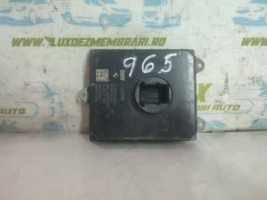 Balast xenon 7429896 BMW Seria 2 Grand Tourer F44 (2015 - 2018) 2.0 d