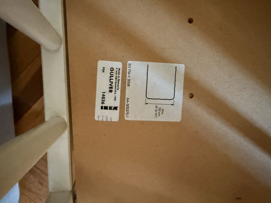 IKEA GULLIVER 60x120 + матрак iSleep (почти нов) + обиколник