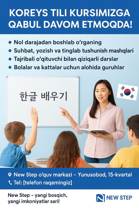 Koreys tili darslari New Step o‘quv markazida!