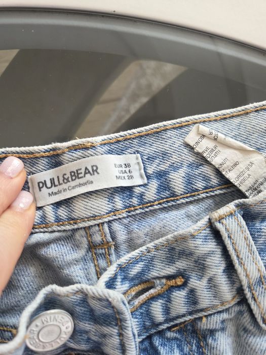 Дънки Pull and bear