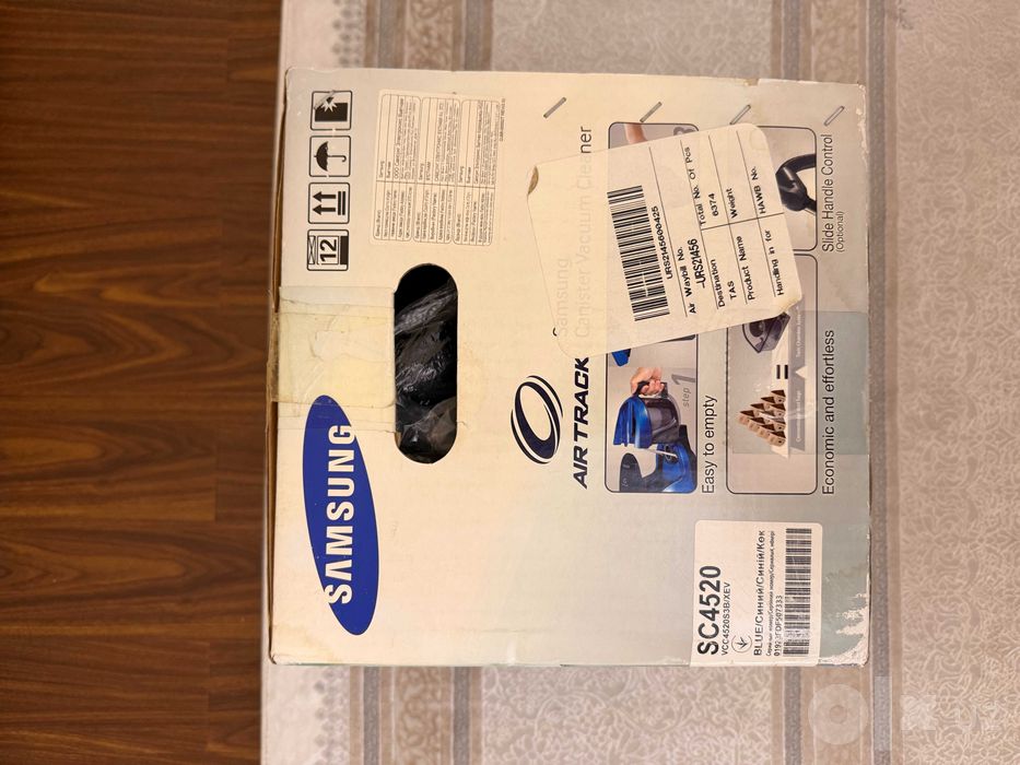 Срочно Ппродаётся пылесоса Samsung SC4520