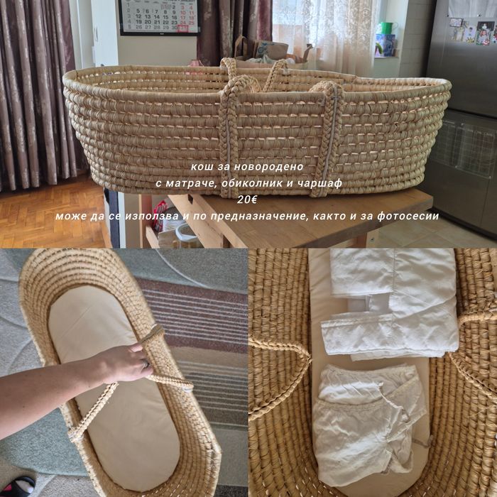 Фотографски  пропсове