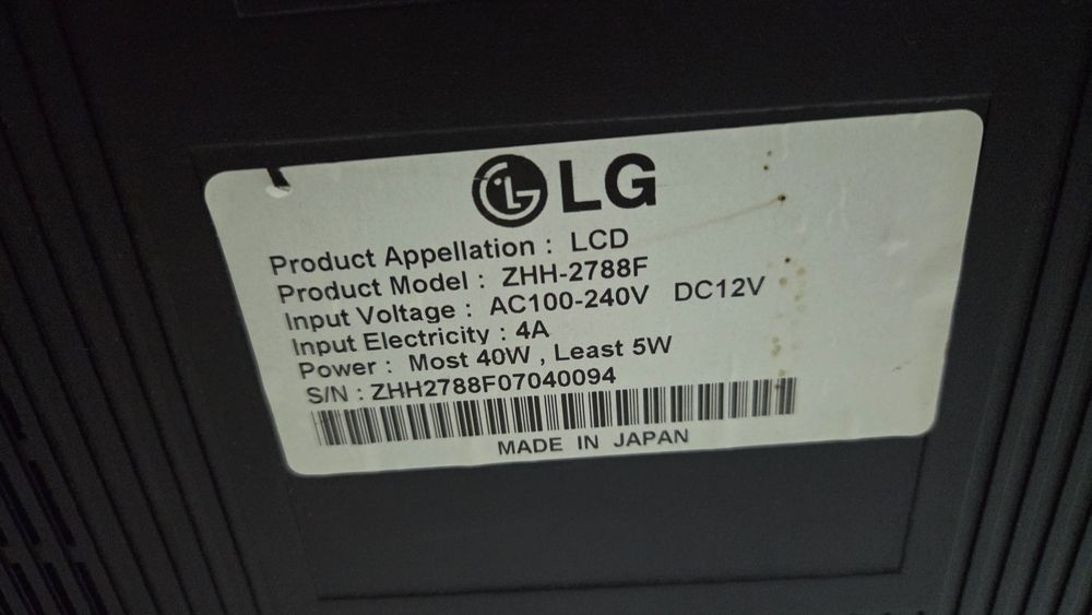 *️⃣ LG LCD Диогональ 107см + Андроид смарт Приставка  / QTV