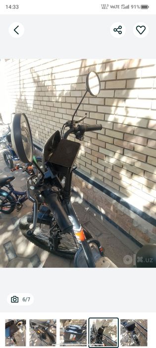 Elektro skuter sotiladi