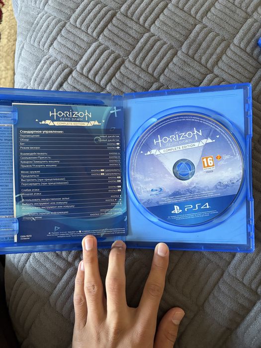 продам игру Horizon на PS4