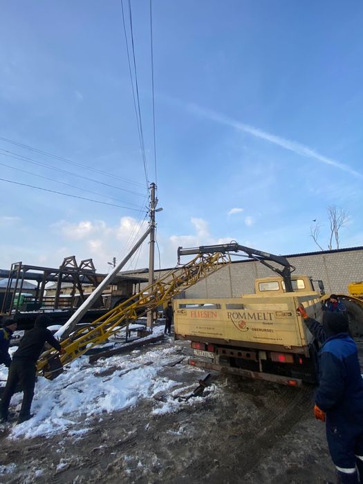 Манипулятор.