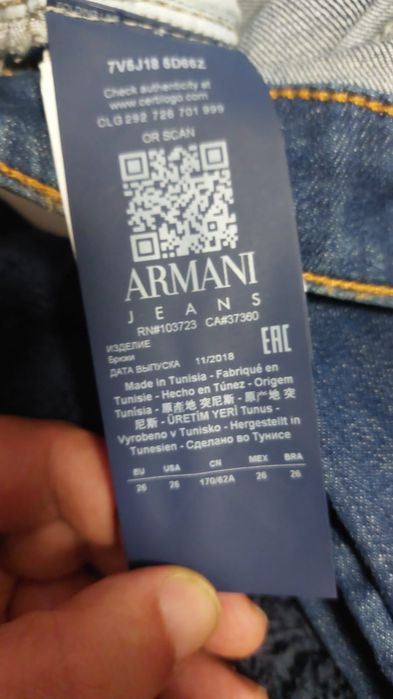 Blugi Armani Jeans Dama Originali
