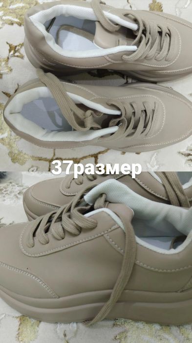 Женская одежда 52размер двойка