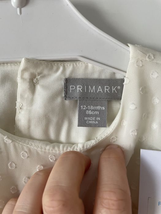 Официална рокличка Primark в екрю