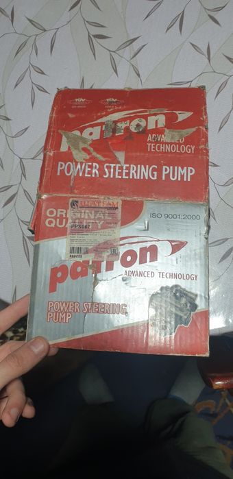 Насос гидроусилителя PATRON PPS067