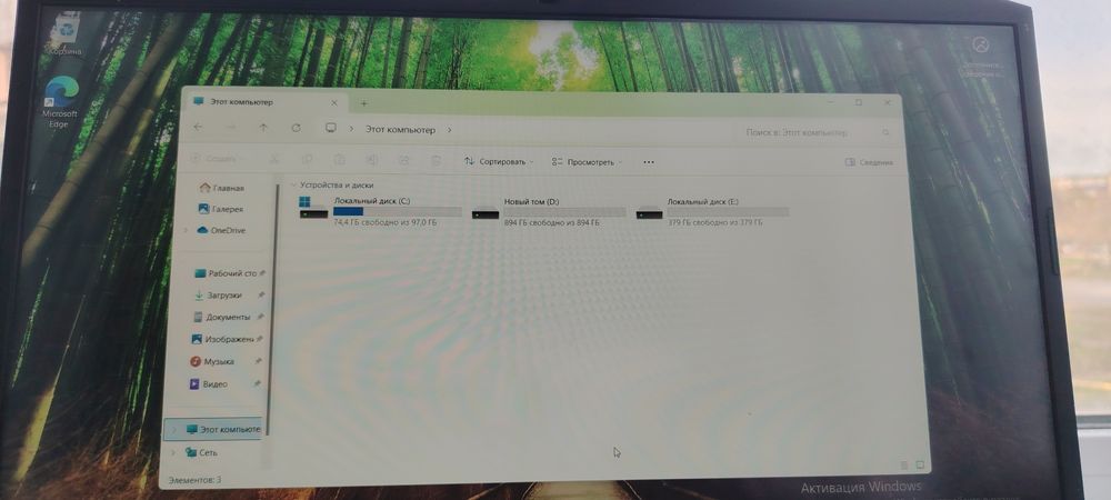 Продам ноутбук Acer Nitro 5 (AN515-43)