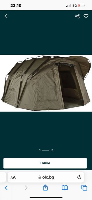 Шаранджийска палатка JRC