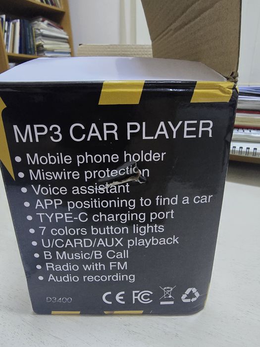 Автомагнитола mp3