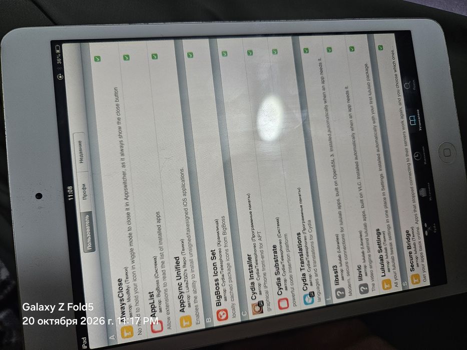 Ipad mini на iOS 6