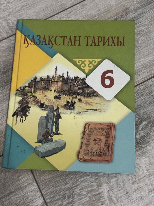 Продам книги для подготовки к ЕНТ