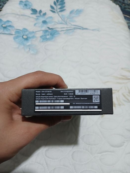 Samsung S25 FE 8/128