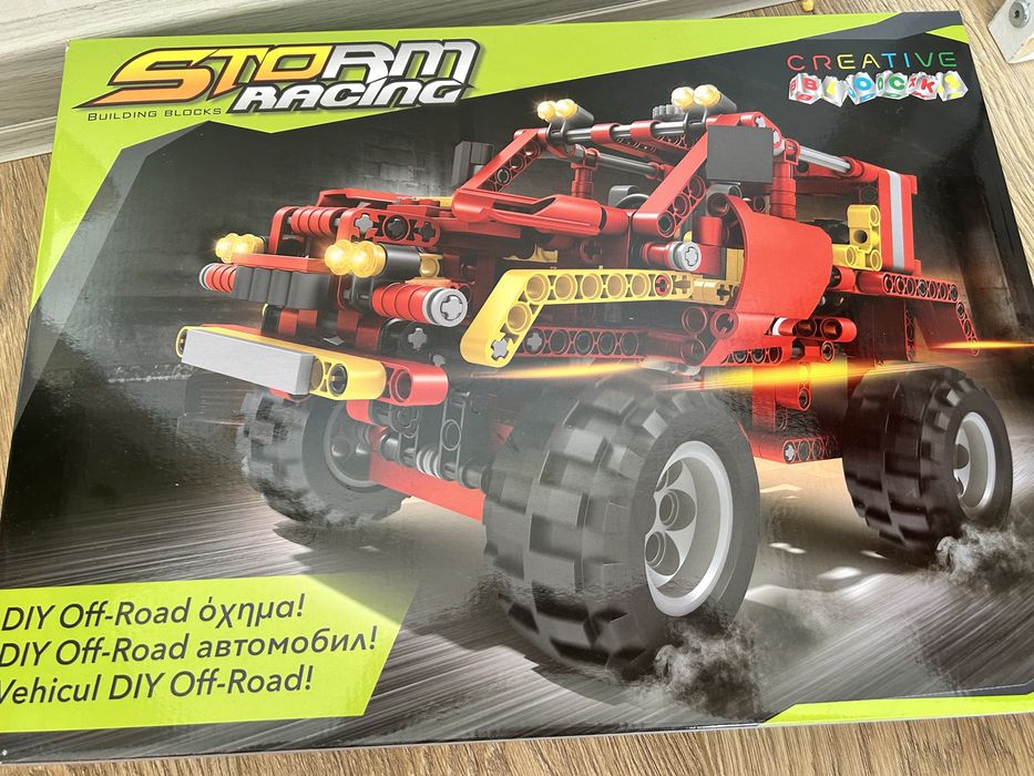 Lego masina 4*4 8-15 ani