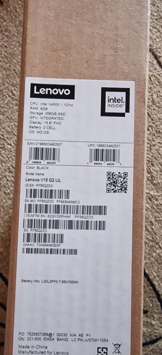 Ноутбук леново для работы