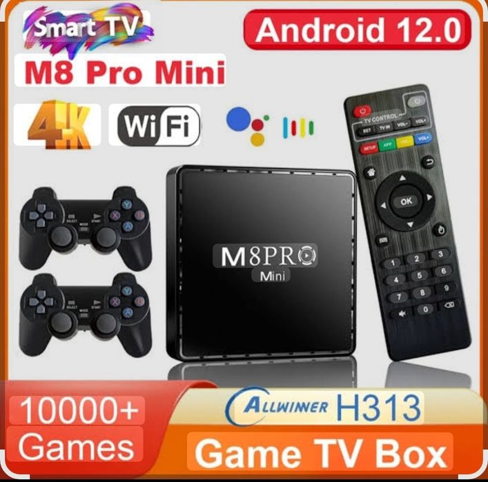 M8PRO Mini сотилади.