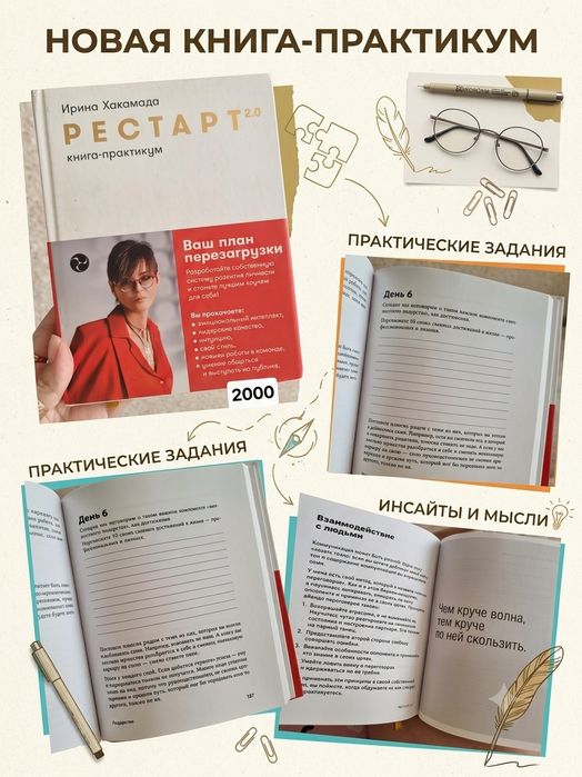 Продам книги, есть новые