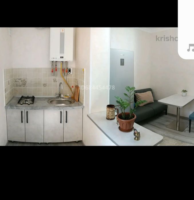 1-ком на Севере посуточно