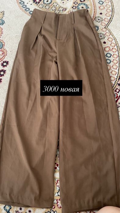 40-42-44 размеры