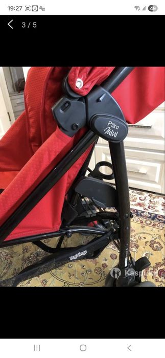 Коляска Peg-Perego Pliko Mini