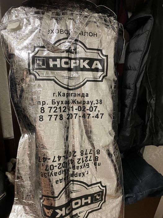 Норковая шуба-трансформер