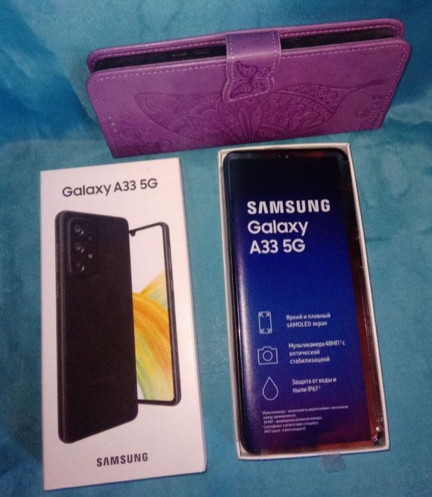 Самсунг а33 nfc 5g дёшево