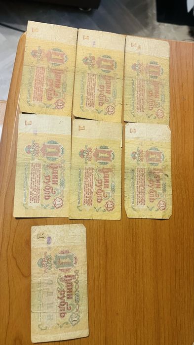 Продам банкноты СССР
