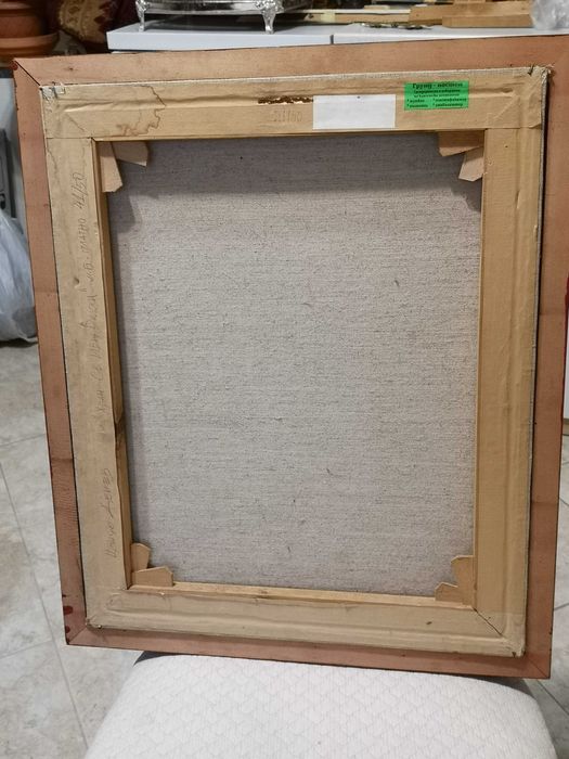 Разкошна Картина маслени бои, платно, подписана