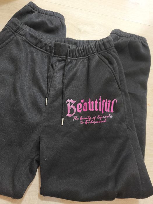 Спортивные штаны