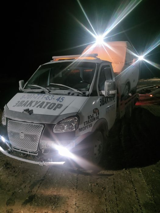 Эвакуатор Шымкент  круглосуточно 24/7