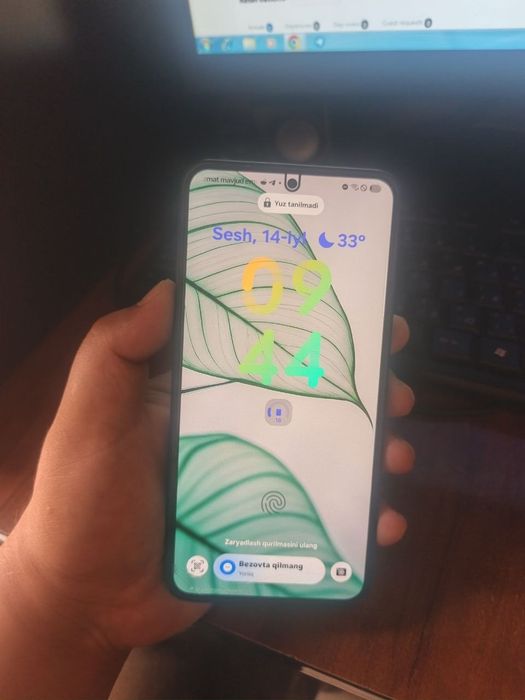 Samsung s23 plus