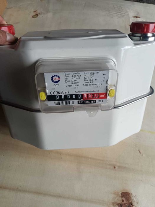 Газовый счетчик новый