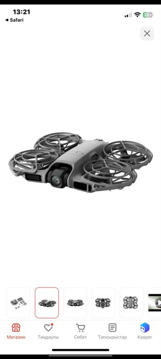 Dron dji neo 2 почти новый