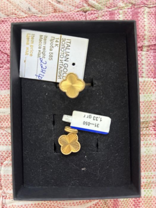 Злото серги цеп и кальцо