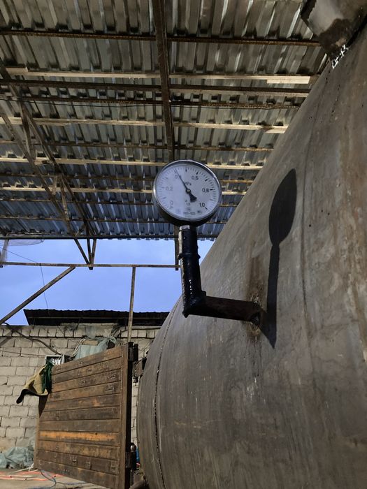 Katyol katyol//////////////////////