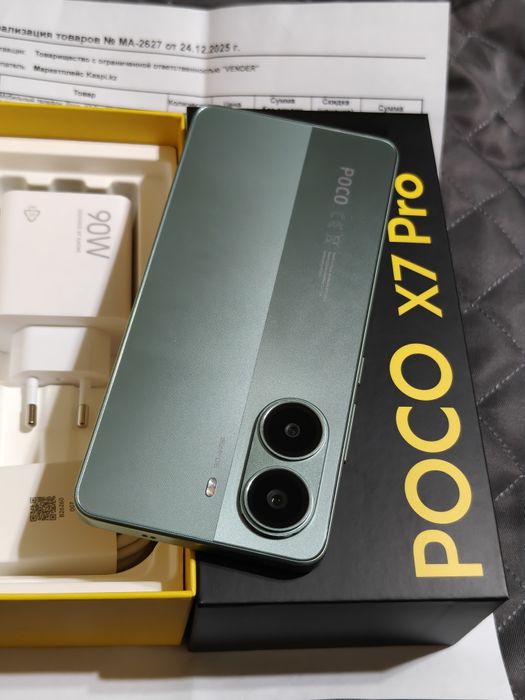 Poco X7 Pro 512 gb Ram 16 5G