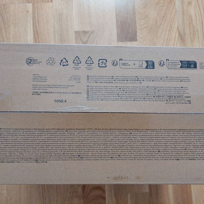 Statie de calcat cu abur Philips seria 2000 PSG2000/20, 2400 W, 6 bari, jet de abur 110 g/min, Talpa ceramica