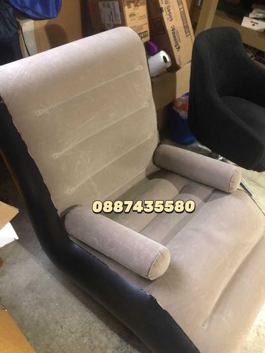 Удобен надуваем S-образен шезлонг с подлакътници