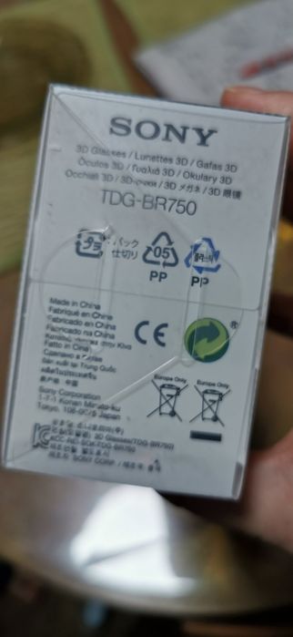 3d очила Sony TDG-BR750