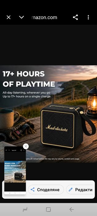 Преносим Bluetooth високоговорител MG II, 40W дълбок бас с DSP звук, RGB светлини