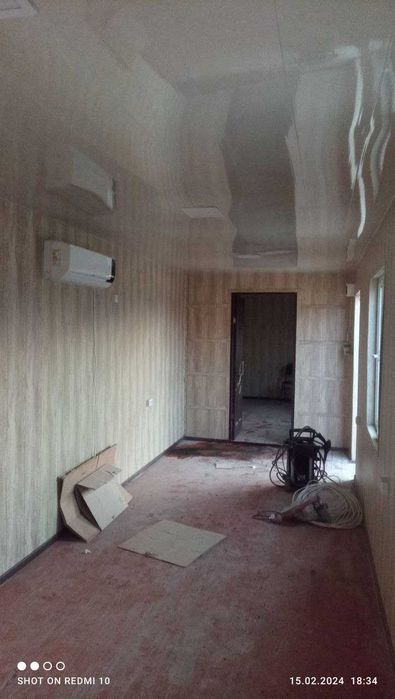 Контейнер сотилади